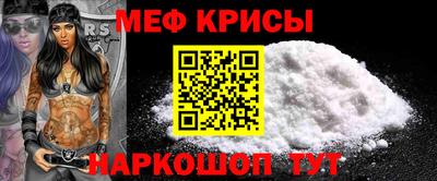 марки lsd Гусь-Хрустальный