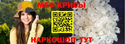 соль курить ск Гусев