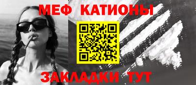 марки lsd Гусь-Хрустальный