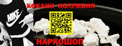 сатива Гусиноозёрск