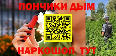 сатива Гусиноозёрск