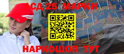 соль курить ск Гусев