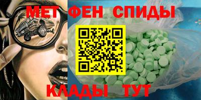 марки lsd Гусь-Хрустальный