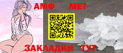 марки lsd Гусь-Хрустальный
