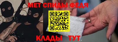 соль курить ск Гусев