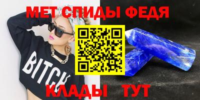 соль курить ск Гусев
