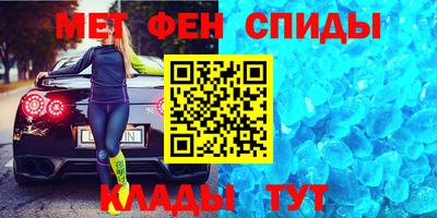 марки lsd Гусь-Хрустальный